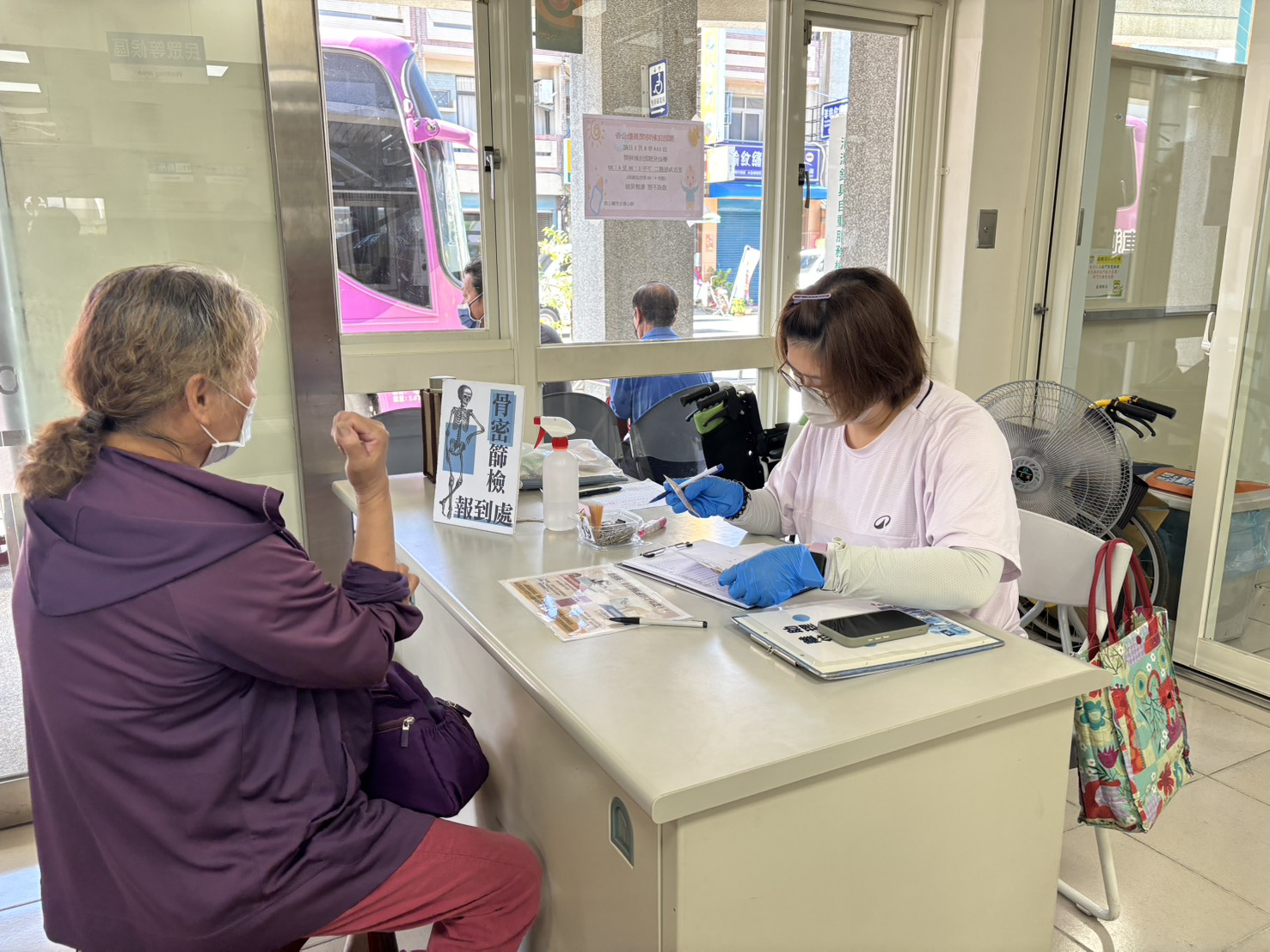 65歲以上長者骨密檢查照片2