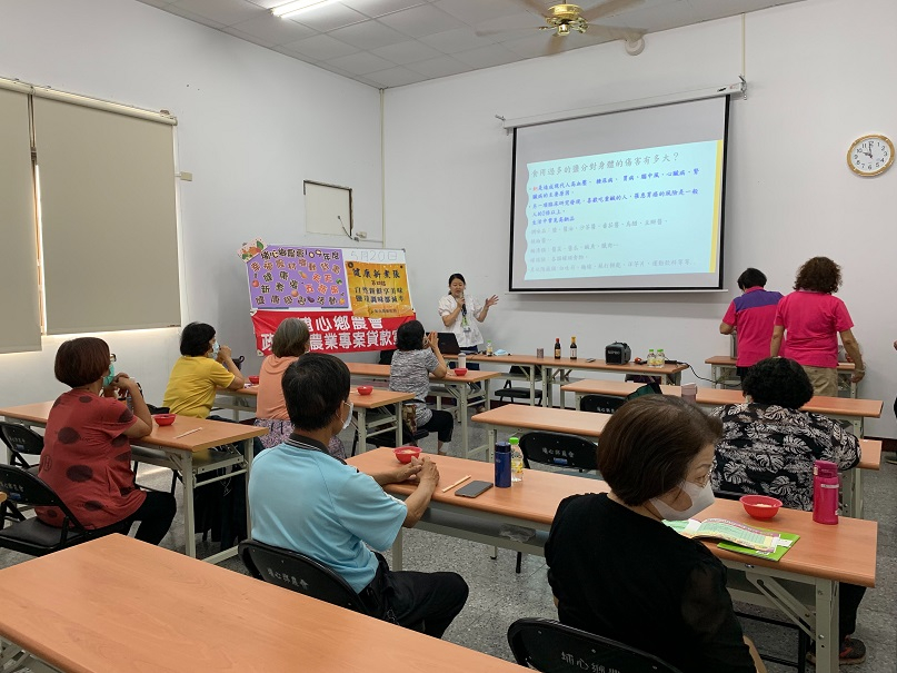 109/5/20健康新煮張照片1
