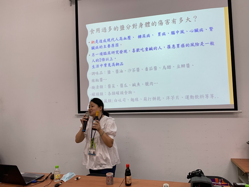 109/5/20健康新煮張照片3