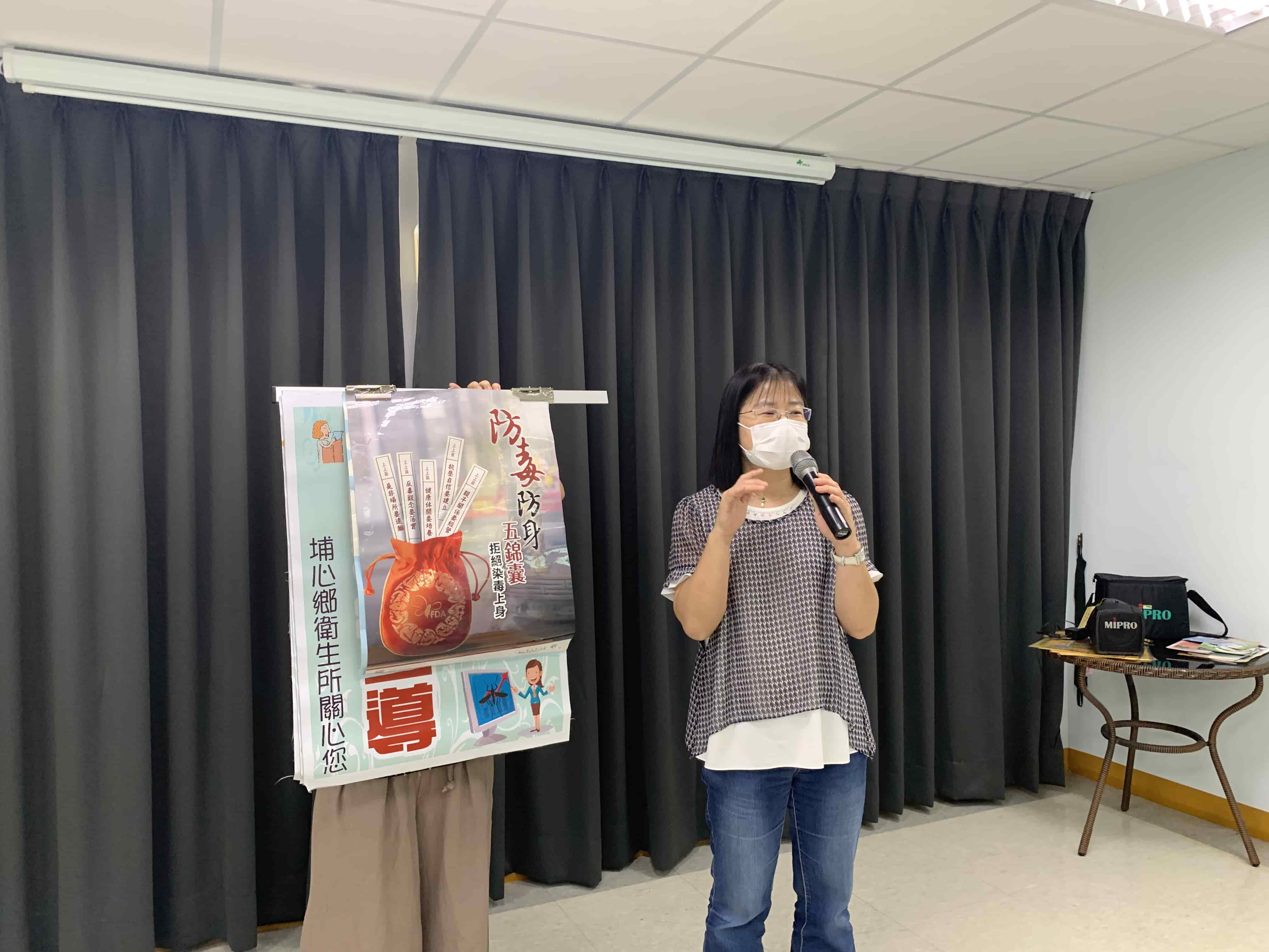 109/7/1糖友會衛教宣導照片2
