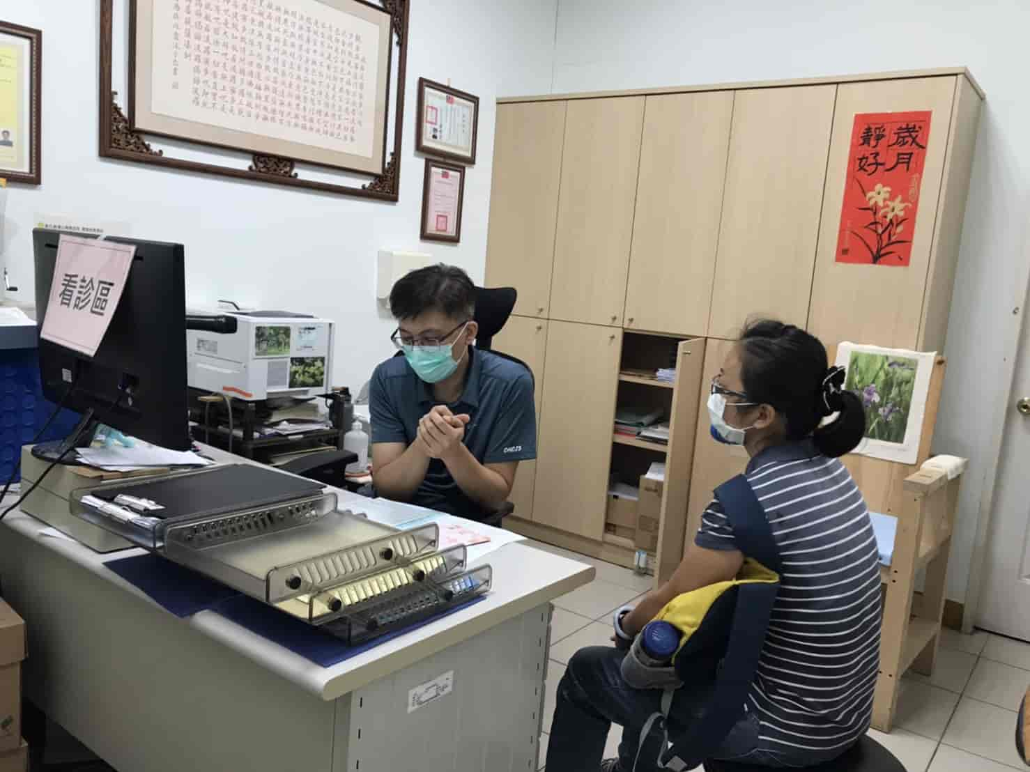 109年9月11日肝臟超音波檢查照片2