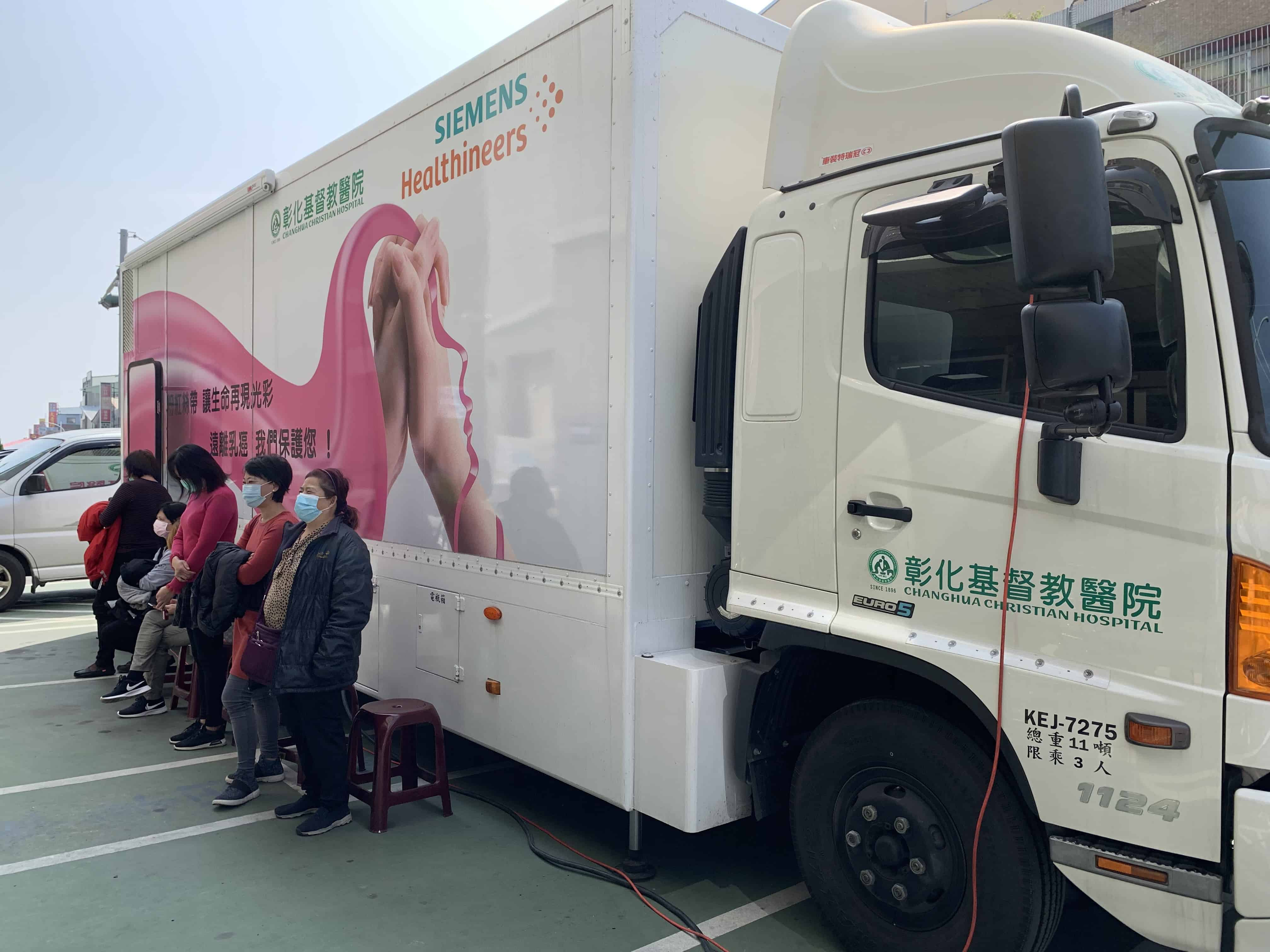 110年3月7日子抹乳攝設站活動照片5