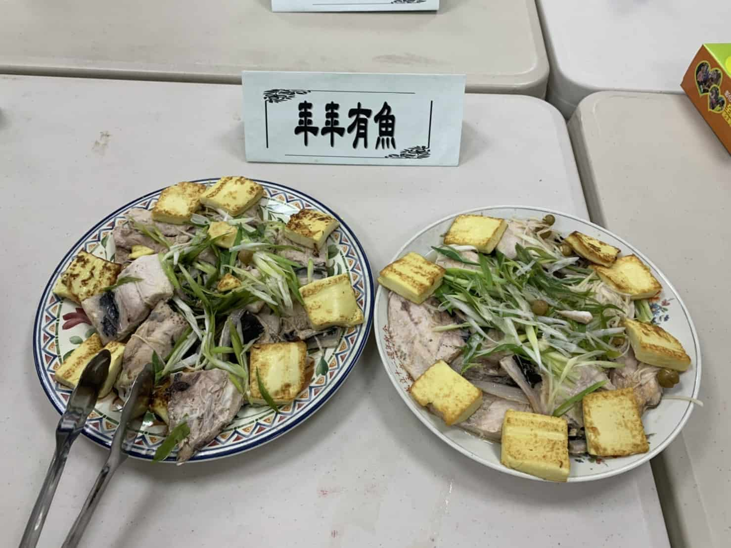 110年4月9日健康新主張活動照片3