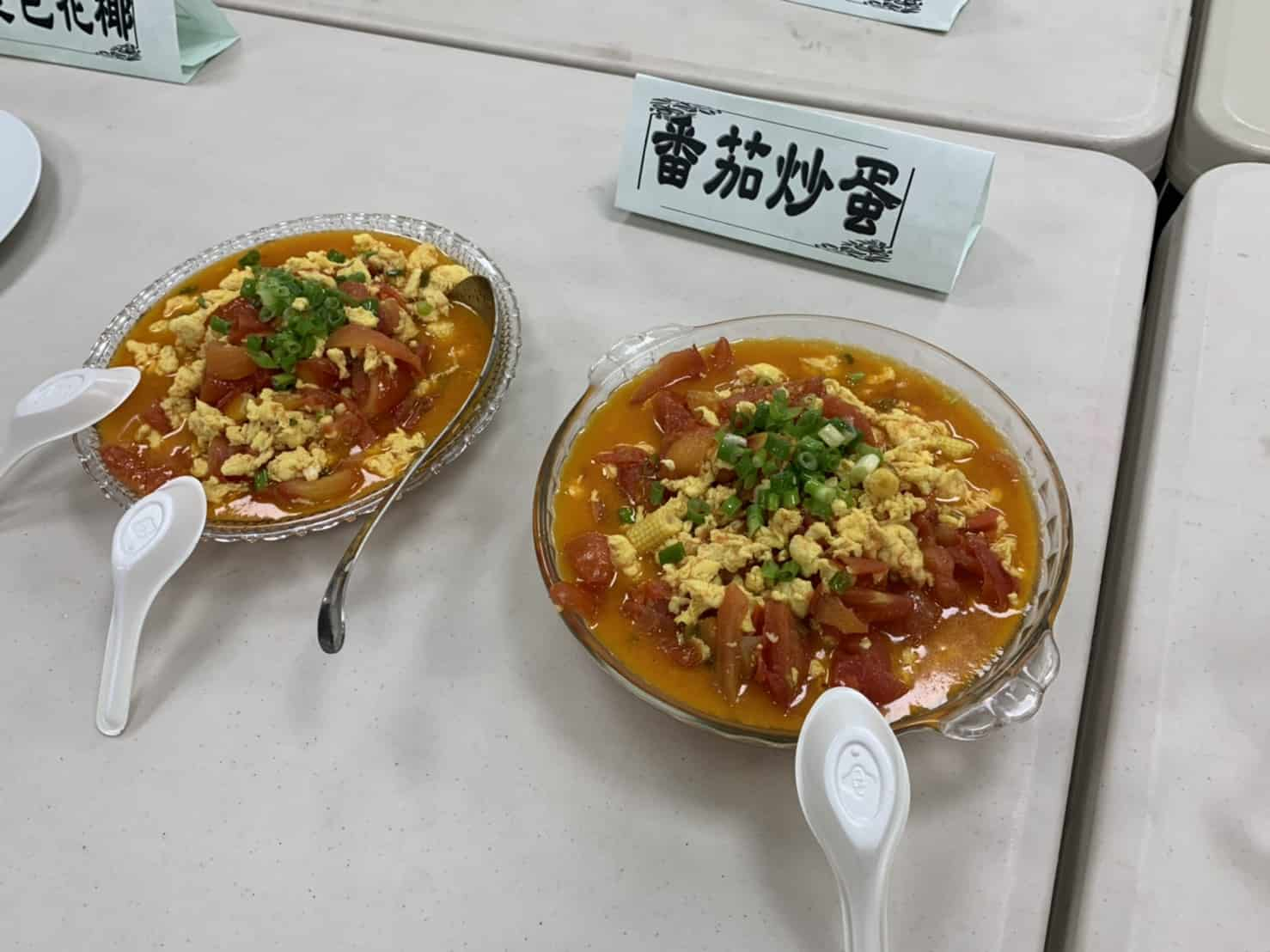 110年4月9日健康新主張活動照片5