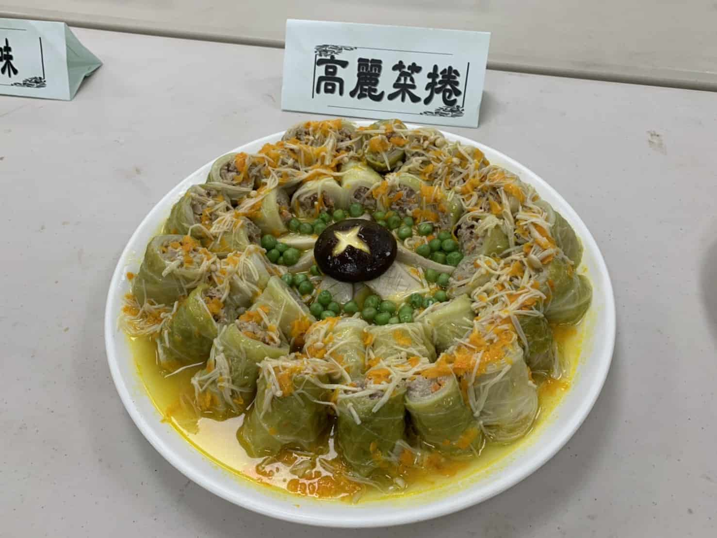 110年4月9日健康新主張活動照片6