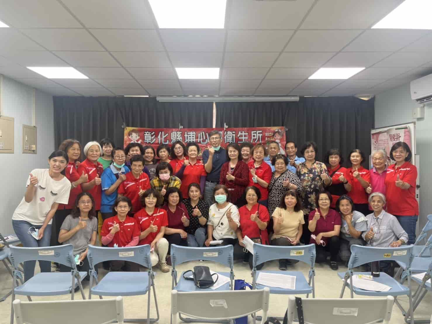 112年4月17日志工衛促會會議照片2