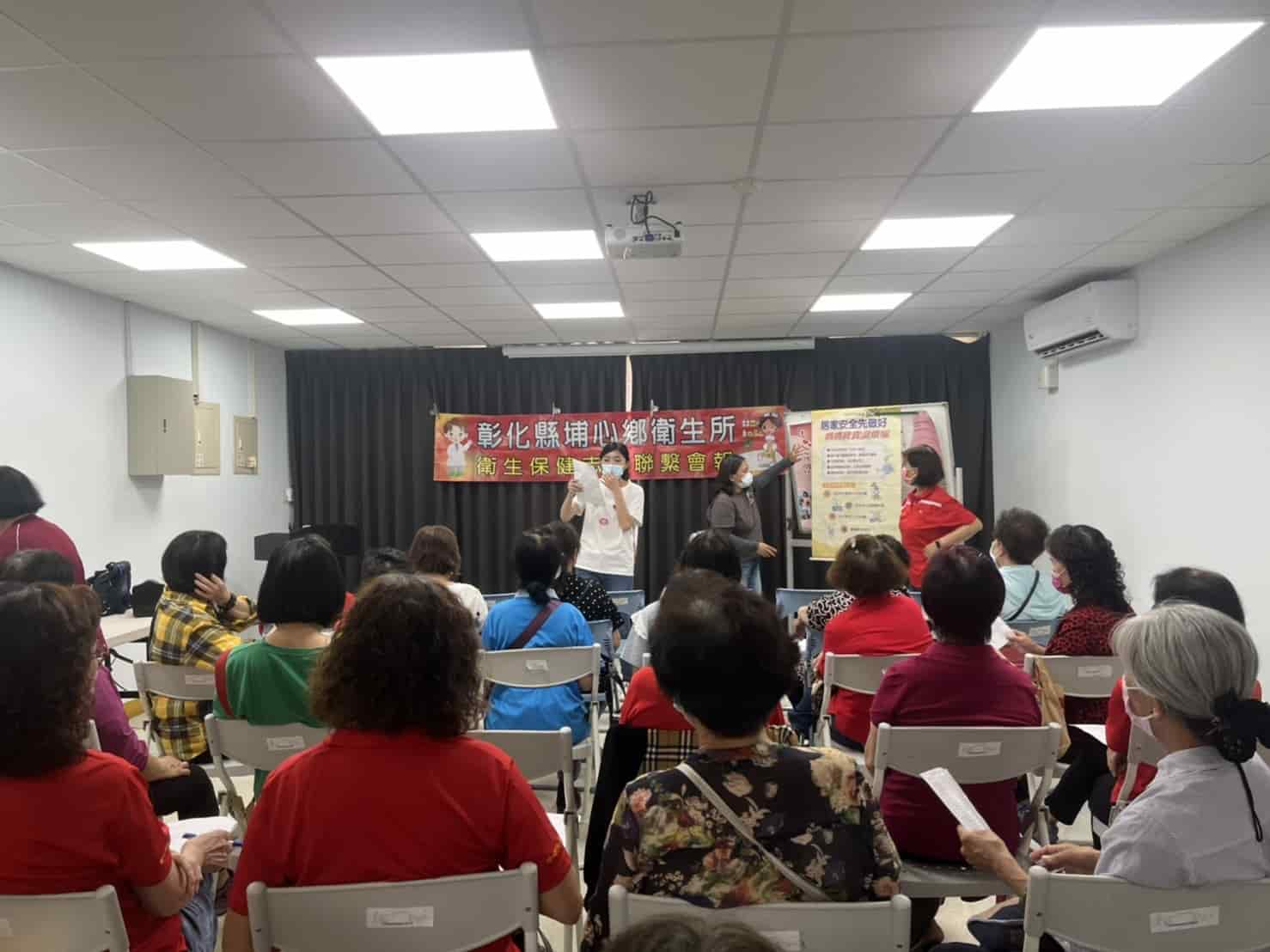112年4月17日志工衛促會會議照片5