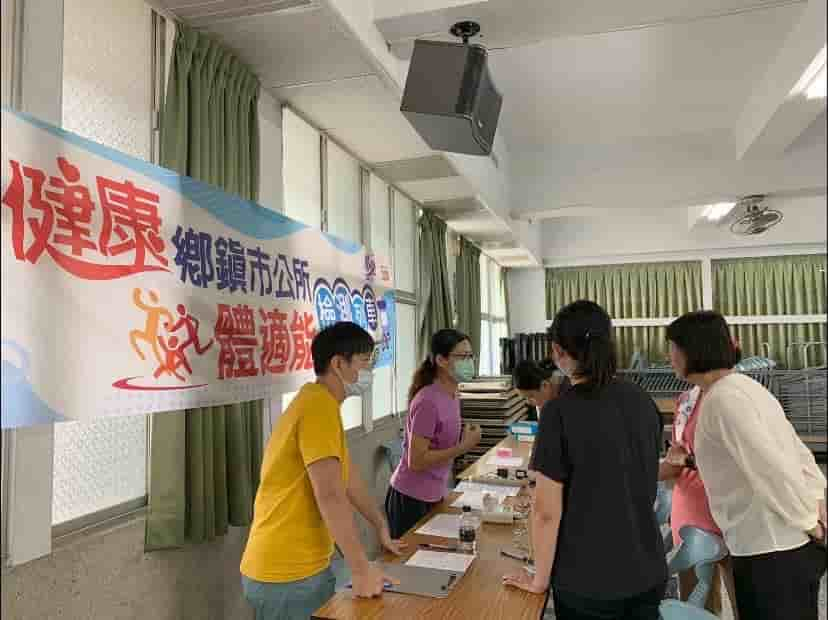 112年9月13日公所體適能列車檢測照片1