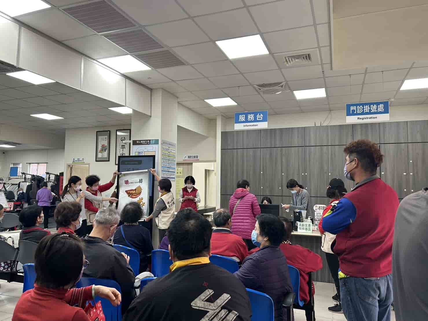 113/1/18兒童預防保健衛教照片1