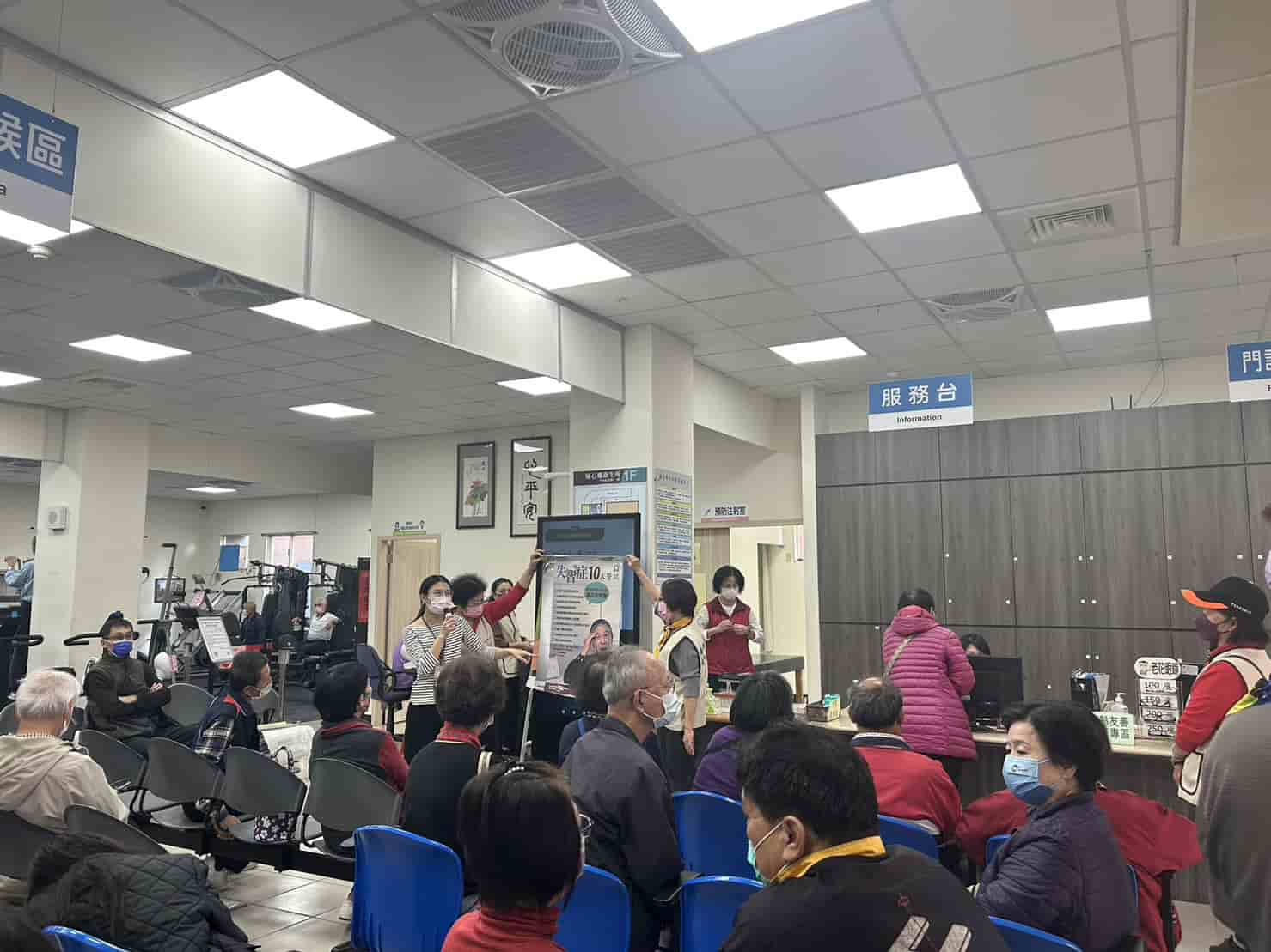 113/1/18兒童預防保健衛教照片4