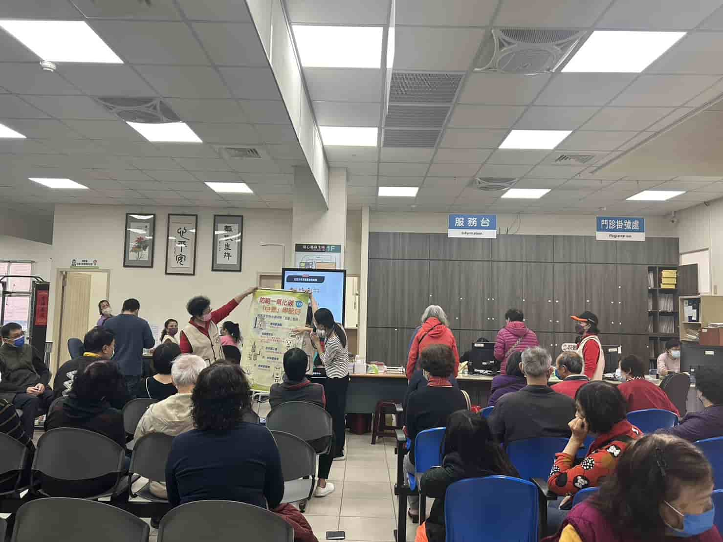 113/1/18兒童預防保健衛教照片6