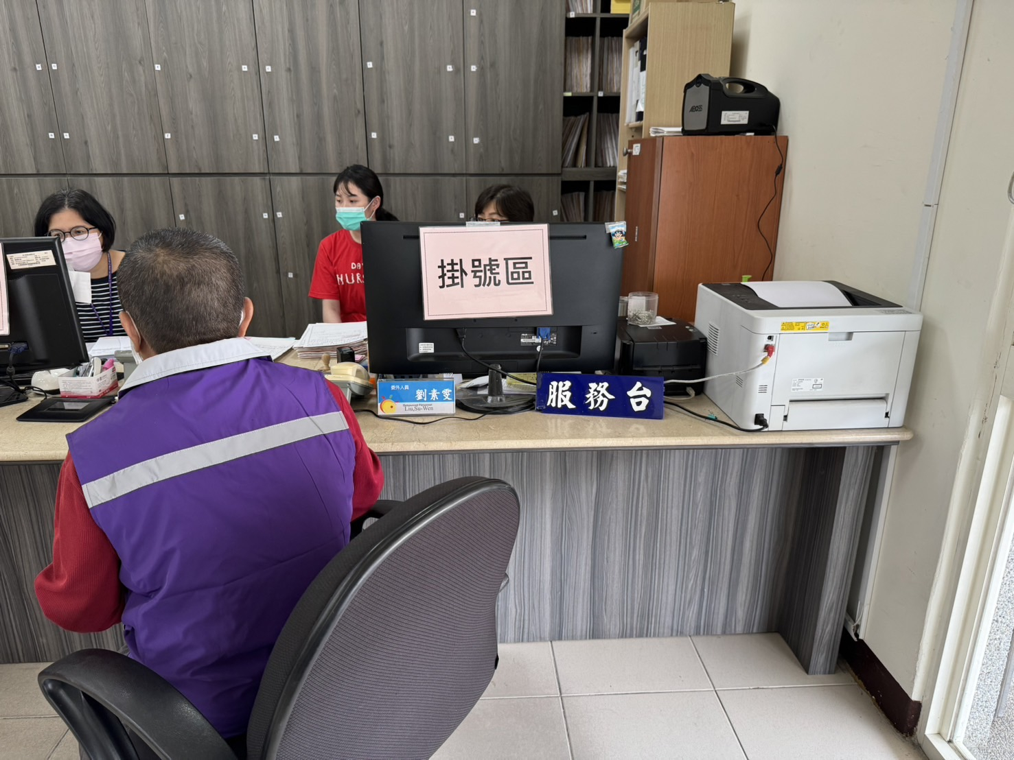 4/8肝臟超音波檢查照片1