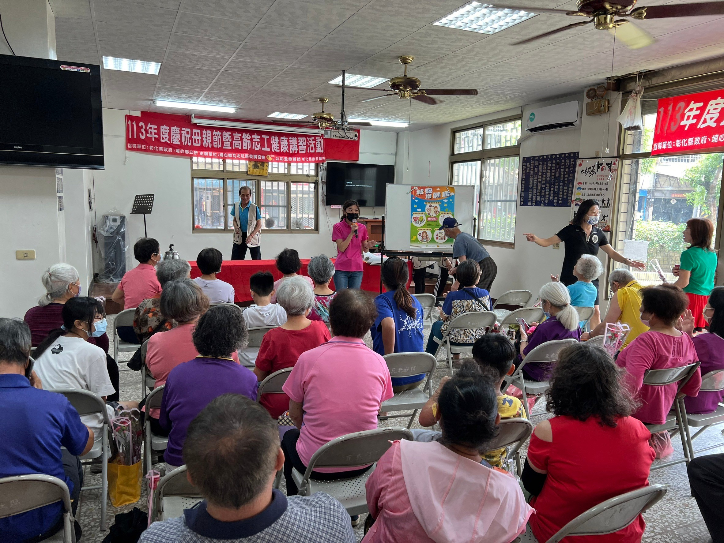 5/6瓦北社區宣導照片2