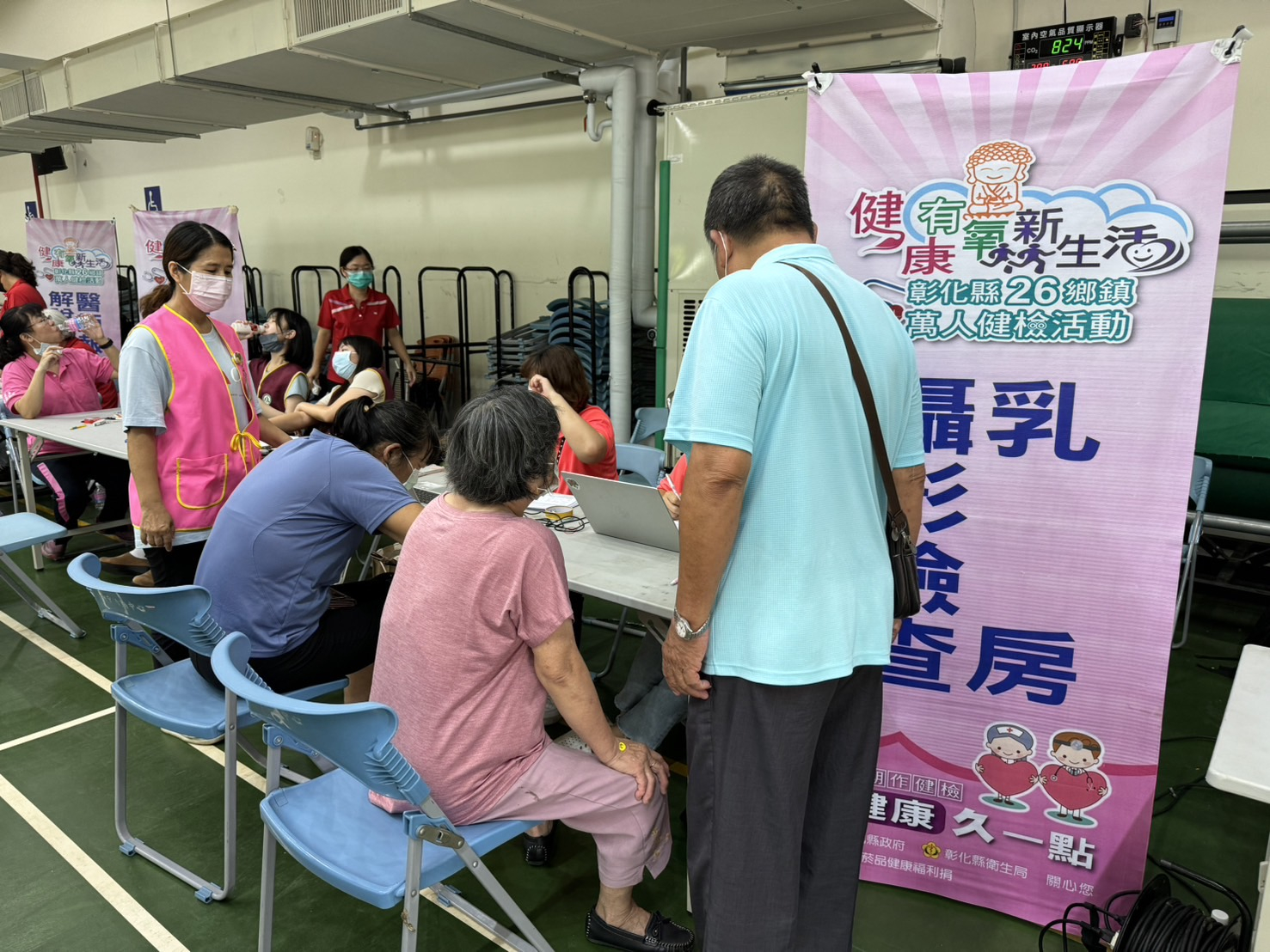 08/04整篩二階照片3