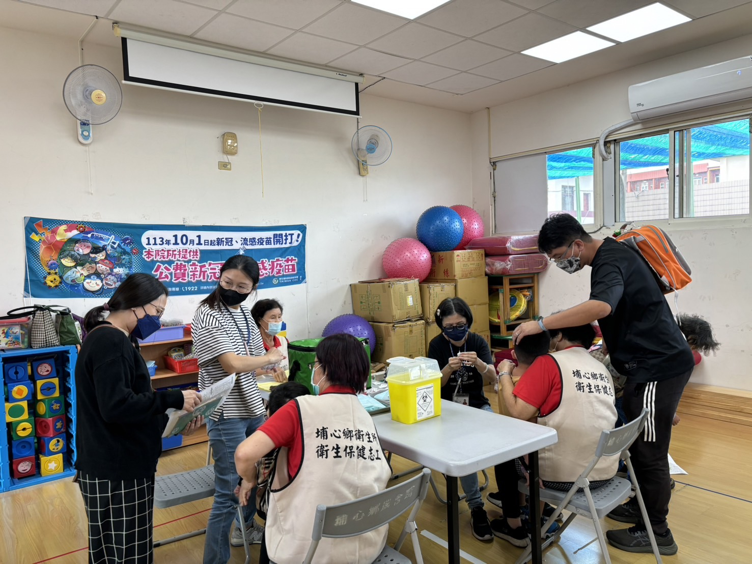 校園流感施打go 10月24日來到鄉立托兒所！照片4