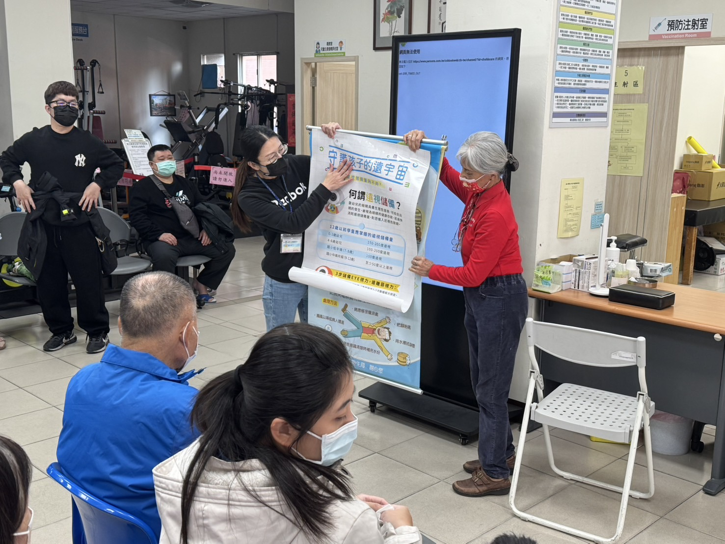 門診衛教宣導照片4