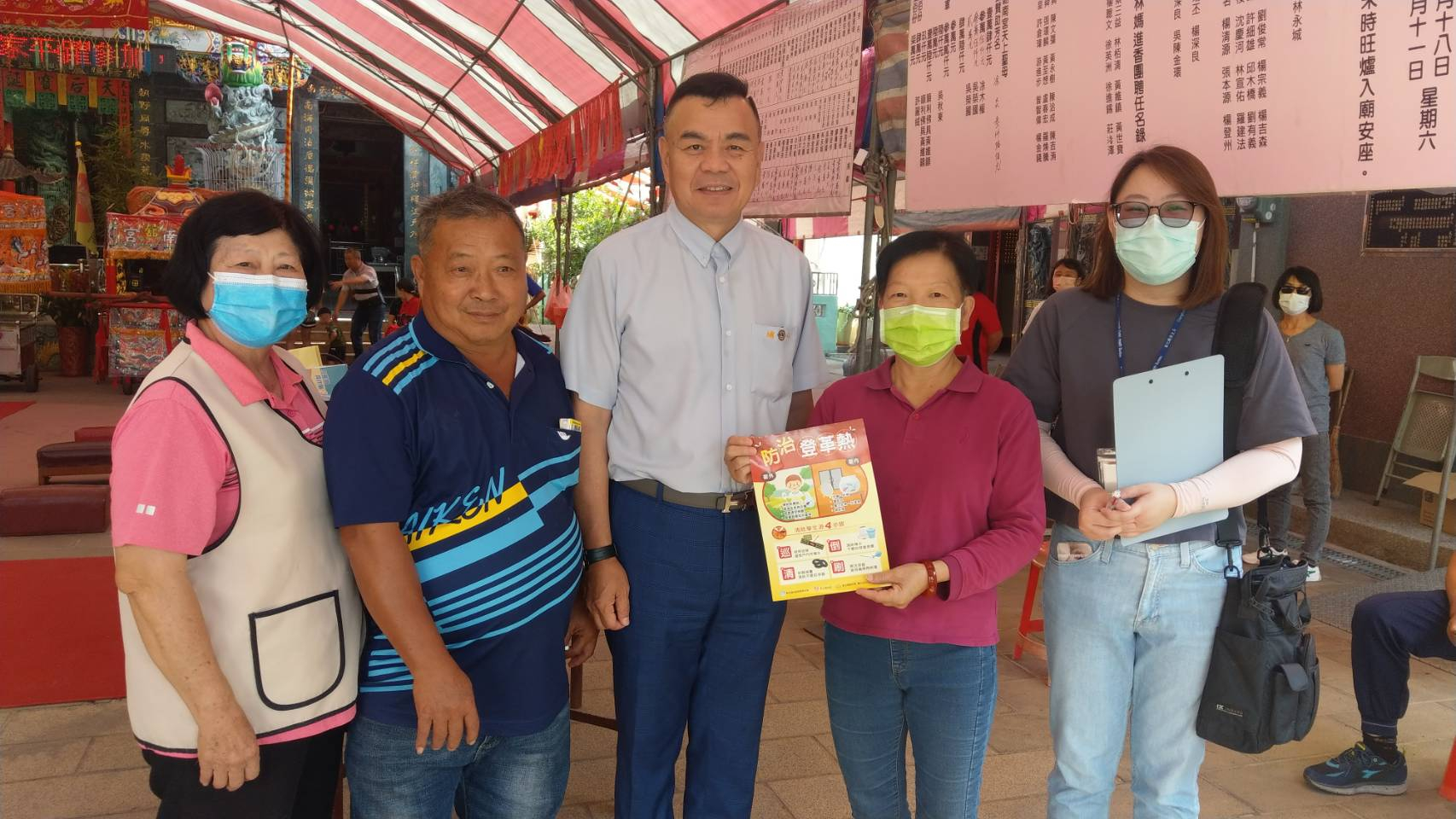 登革熱宣導，謝謝志工們一起協同進行密調，讓埔心鄉內各社區防疫無漏洞 相本