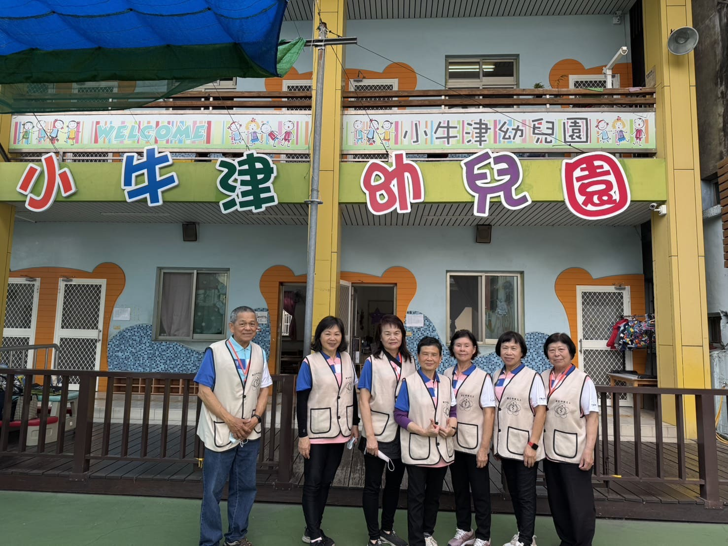 114年幼兒園健康檢查活動，謝謝志工團隊們協助照片4