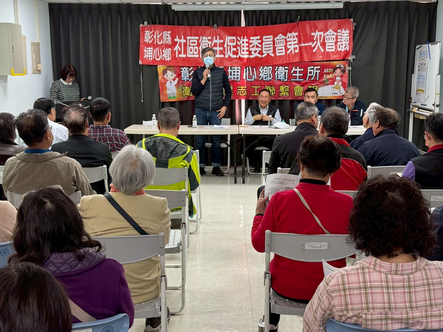 115年1月28日召開115年埔心鄉衛生促進委員會暨保健志工第一次會議 過年前夕召集人為體恤志工們平日辛勞，針對70歲以照片3