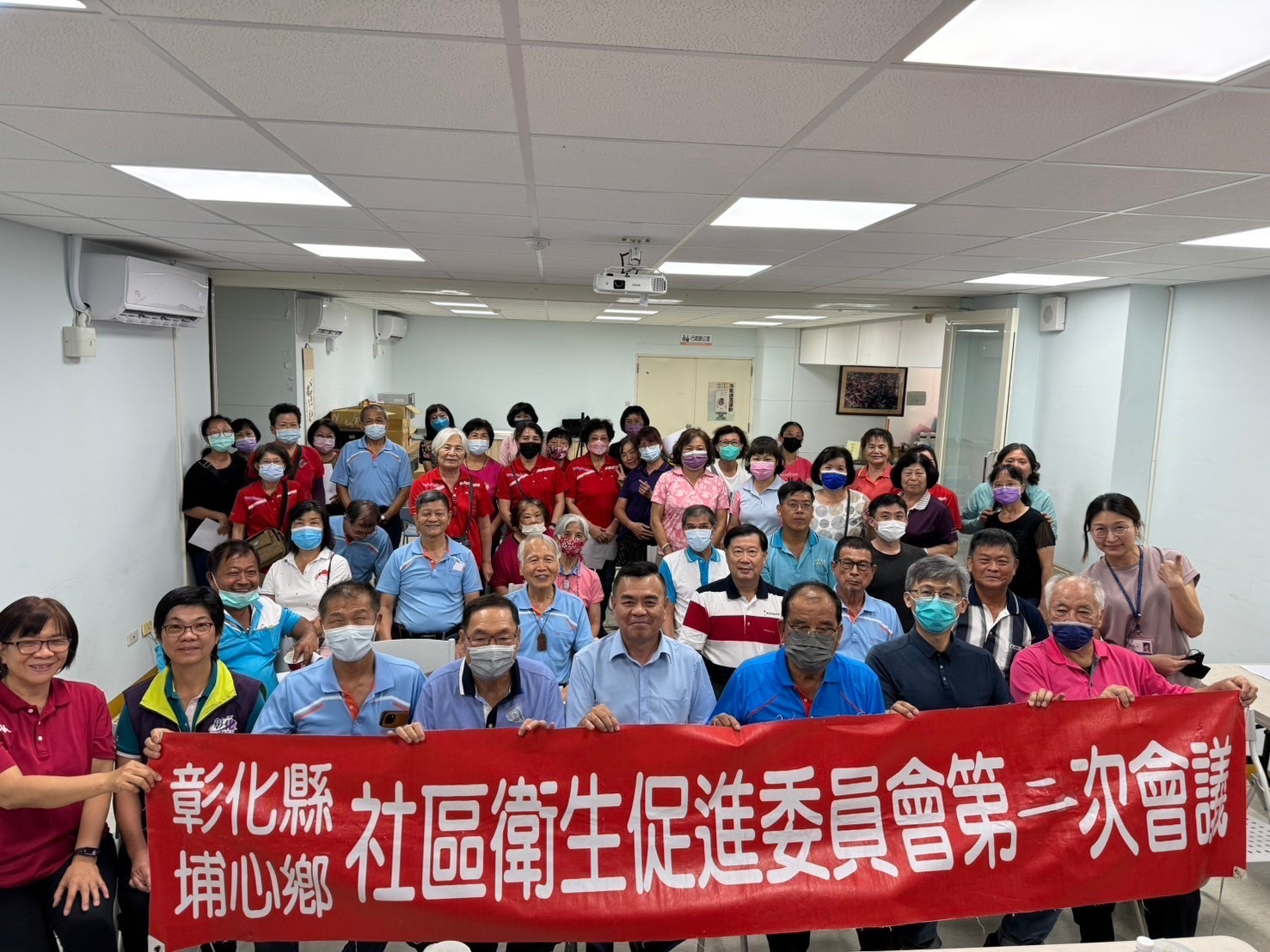 113年志工聯繫會議 相本