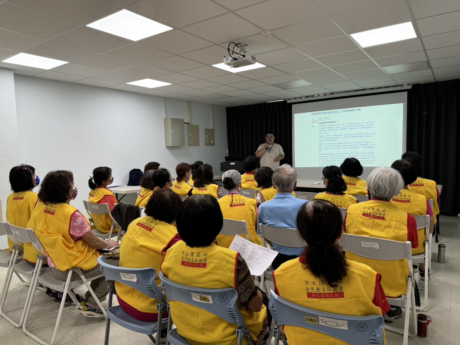 113年志工聯繫會議照片2